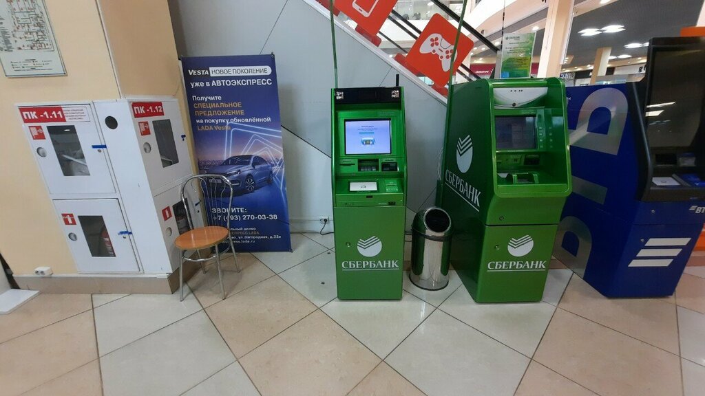 ATM Sberbank, Ivanovo, photo