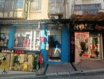 Batur Bebe (Istanbul, Fatih, Sururi Neighborhood, Macuncu Street, 11A) ، متجر ملابس أطفال