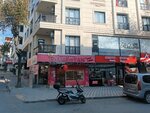 Ekleristan (İstanbul, Avcılar, Reşitpaşa Cad., 104C), productos para pasteleros