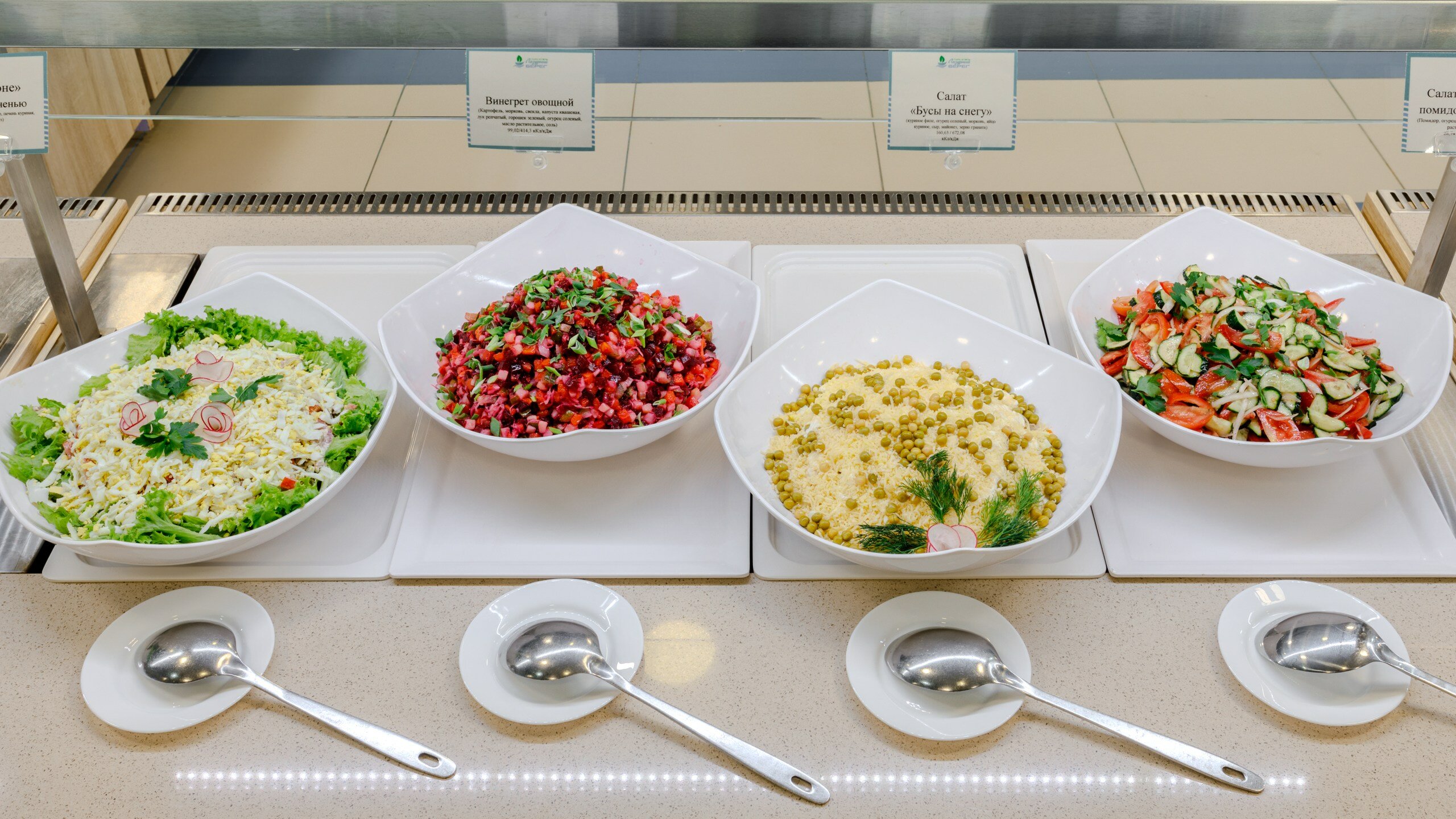 Фото Лазурный Берег