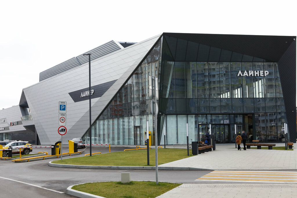 Shopping mall Liner, Moscow, photo