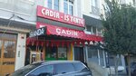 Cadir - Is Tente (İstanbul, Avcılar, Mustafa Kemalpaşa Mah., Çetin Sok., 5C) ، هياكل الإطار والمظلة