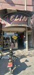 Elin Men's Fashion and Hookah (Konya, Meram, Sahibiata Cad., 162A), tienda de productos mixtos