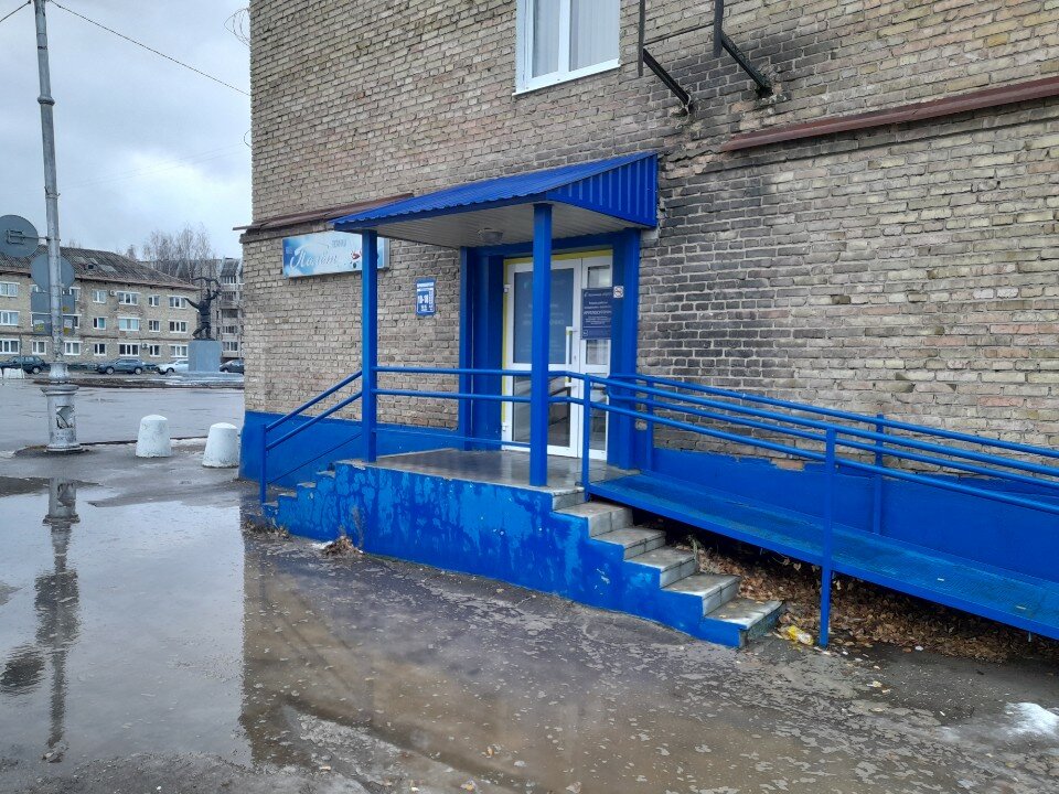 Фото отеля 5