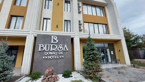 Гостиница Bursa