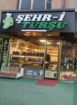 Sehr-i-Pickle (Konya, Selcuklu, Telgirafci Hamdi Bey Avenue, 3), tienda de productos