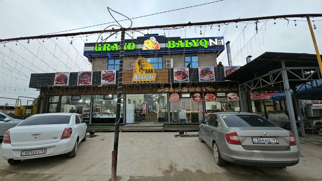 Cafe Grand Balyk № 1, Chimkent, photo