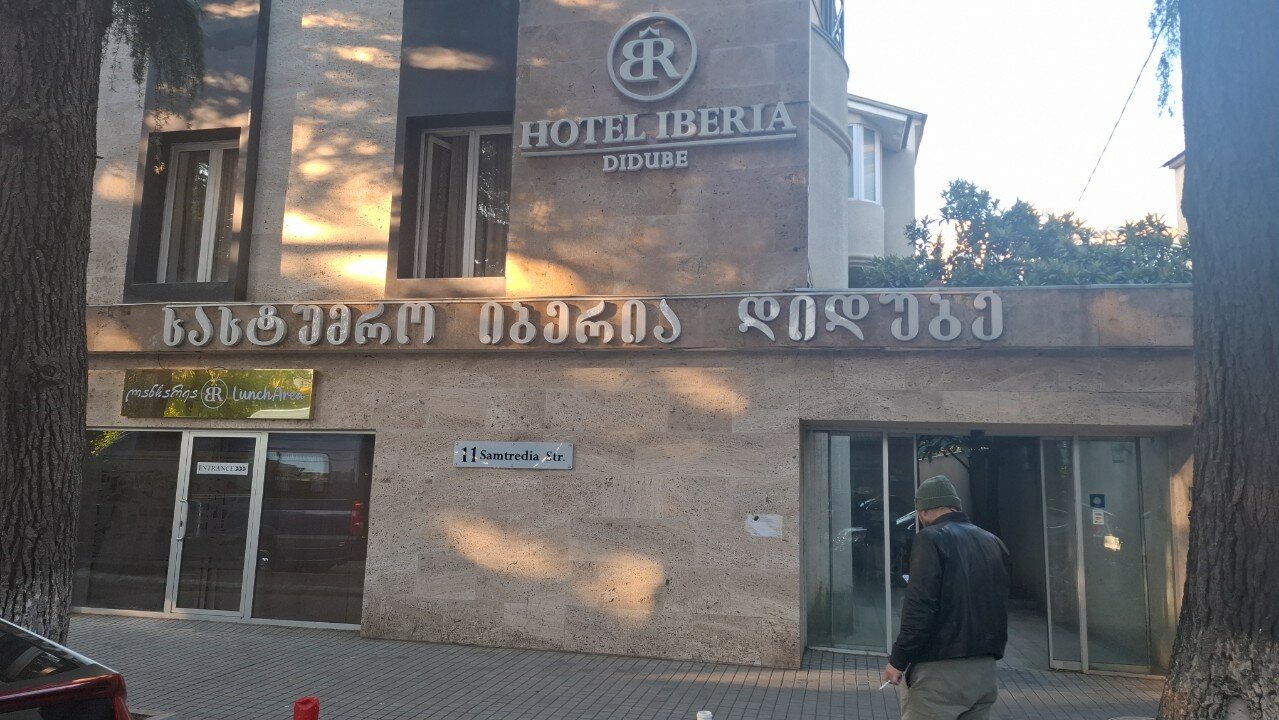 Фото отеля 1