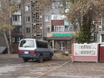 Training Center (Sabit Mukanov Street, 28), club for children and teenagers