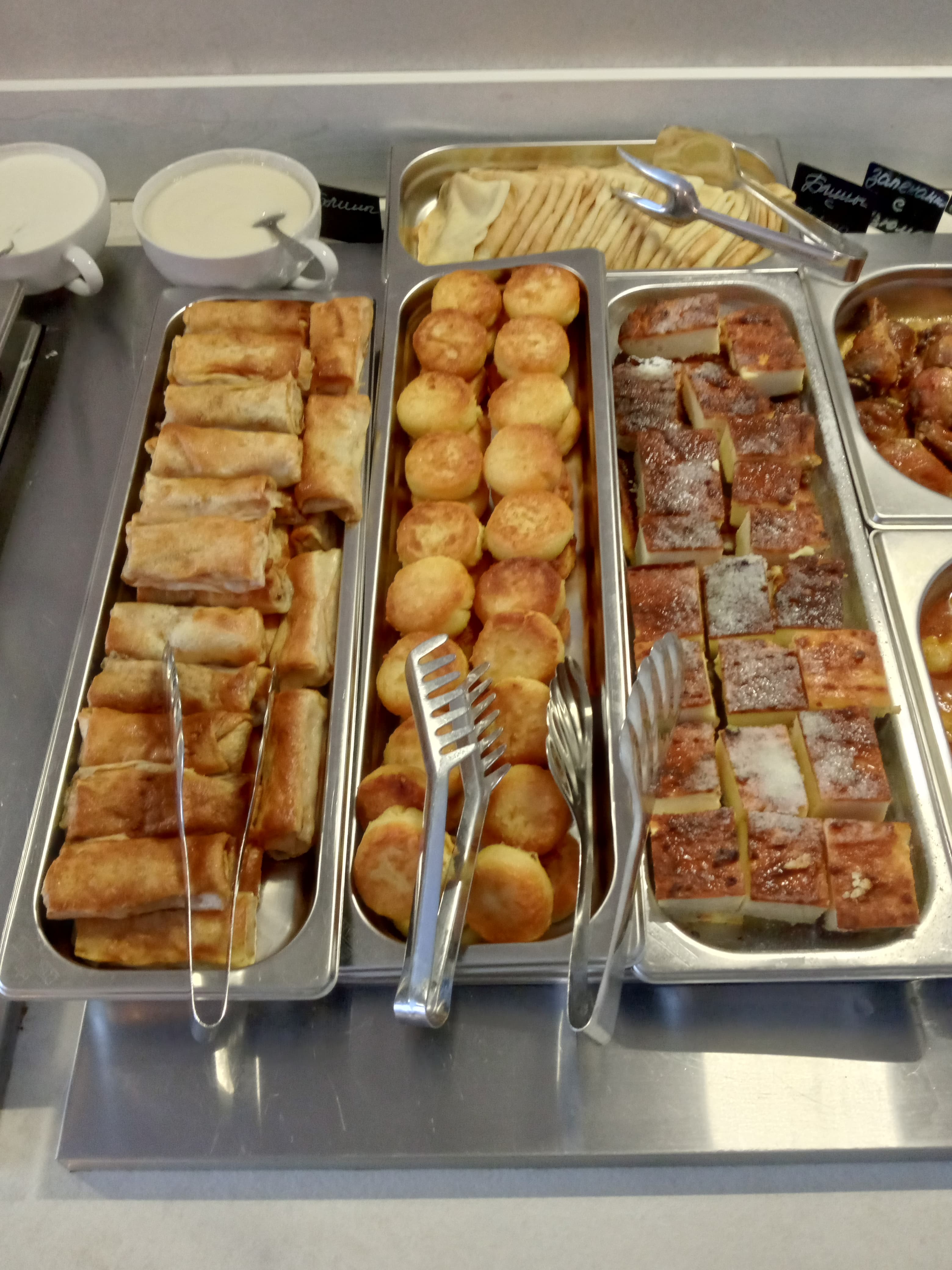 Фото Азария