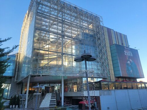 Zen Pırlanta Fotoğraf 5