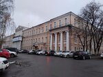 Российское общество Знание (Galkinskaya ulitsa, 1) ، منظمات المجتمع