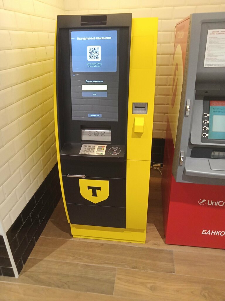 ATM Т-Банк, Moscow, photo