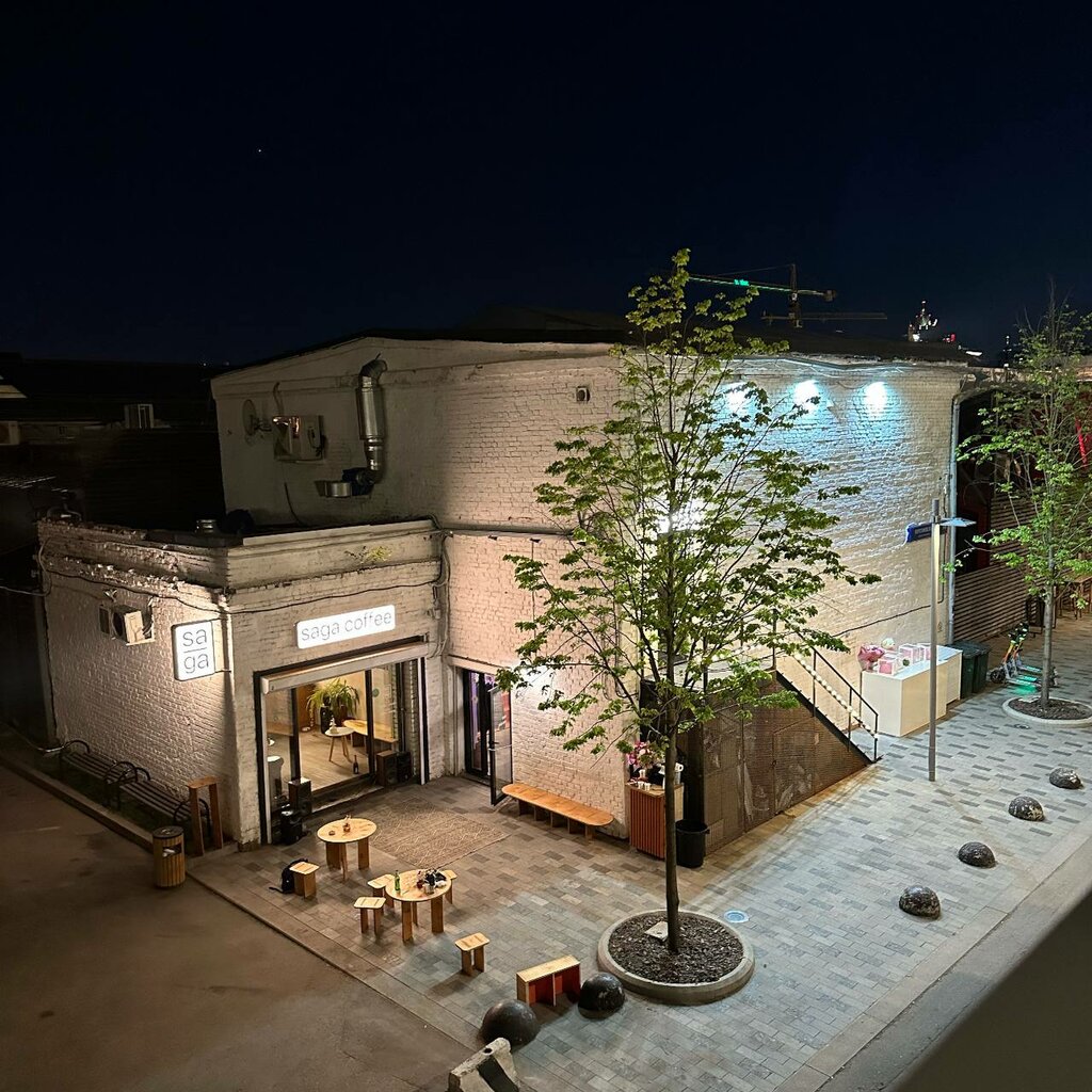 Бар Saga Bar, Москва, фото