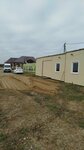 Славшинторг (Zapadnaya ulitsa, 1/6), tire service