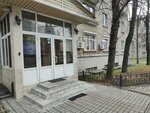 Управление перспективных технологий (Kashirskoye Highway, 44к2) ، تركيب الشبكات