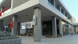 Şehitkamil Sanat Merkezi (Gaziantep, Şehitkamil, İncili Pınar Mah., Şehit Yusuf Erin Cad.), cultural center