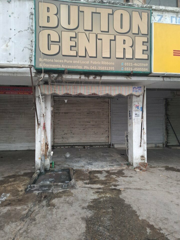 Management company Button Center, Lahore, photo