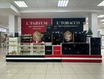 L'Tobacco (Minskaya ulitsa, 54), tobacco and smoking accessories shop