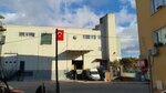 Mamajoo (İstanbul, Sultanbeyli, Mimar Sinan Mah., Özgürlük Cad., 77) ، مشاريع صناعية