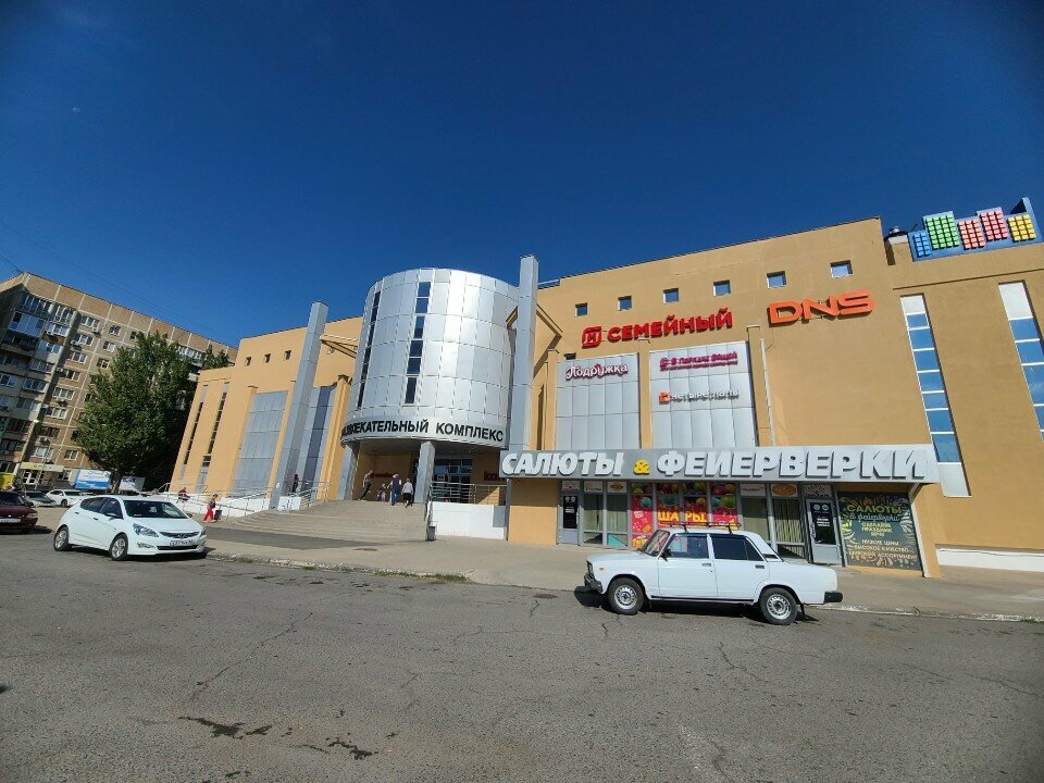 Jewelry store Sokolov, Astrahan, photo