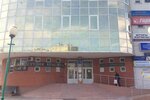 Tender. pro (Dolgoprudny, prospekt Patsayeva, 7к1), organization of auctions and tenders