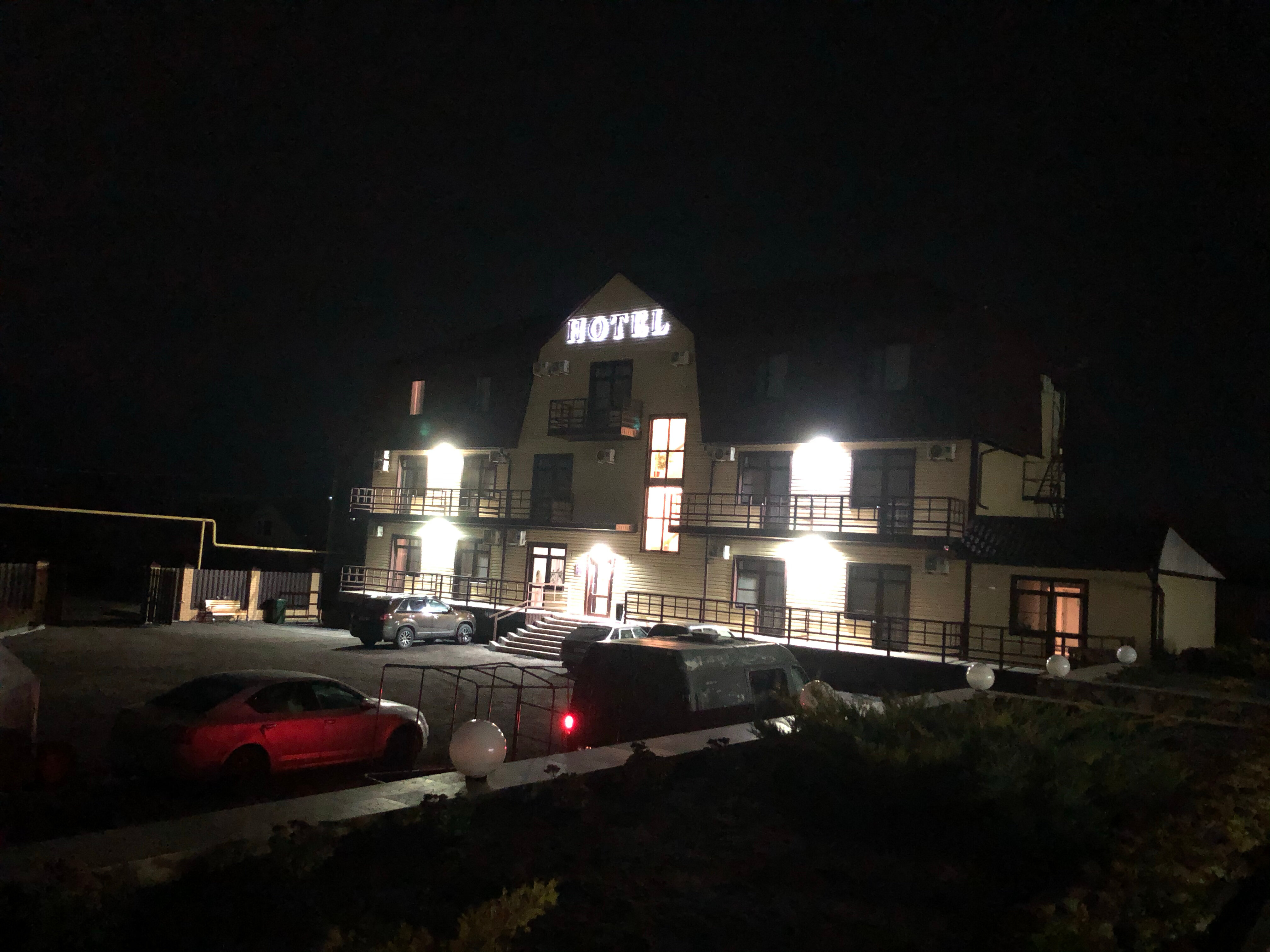 Фото Арсения