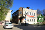 Городецкий кладенец (ulitsa Lenina, 3), gift and souvenir shop