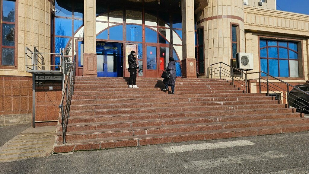 Sports equipment Nurdaulet, Chimkent, photo