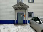 Эталон (Yekaterinburg, Luganskaya Street, 59к4В) ، roofing and roofing materials