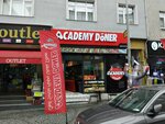 Academy Doner Umraniye (İstanbul, Ümraniye, Sütçü İmam Cad., 54A) ، وجبات سريعة