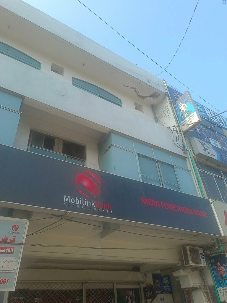 Bank Mobilink, Lahore, photo