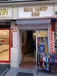 Haci Yakup Han (İstanbul, Fatih, Hobyar Mah., Büyük Postane Cad., 5B) ، مركز أعمال