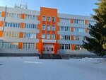 Центр креативности детей и молодёжи Технопарк (ulitsa Petra Osminina, 34) ، التعليم الإضافي