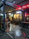 ‪Asiyan Pub Ocakbasi‬ (İstanbul, Besiktas, Konaklar Mah., Selvili Sok., 7C) ، مطعم