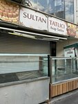 Sultan Confectioner (İstanbul, Esenyurt, Bağlarçeşme Mah., Bağlarçeşme Cad., 18A) ، الحلويات