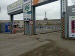 Автомат по продаже зернового кофе (Kaluzhskaya ulitsa, 27), coffee machine