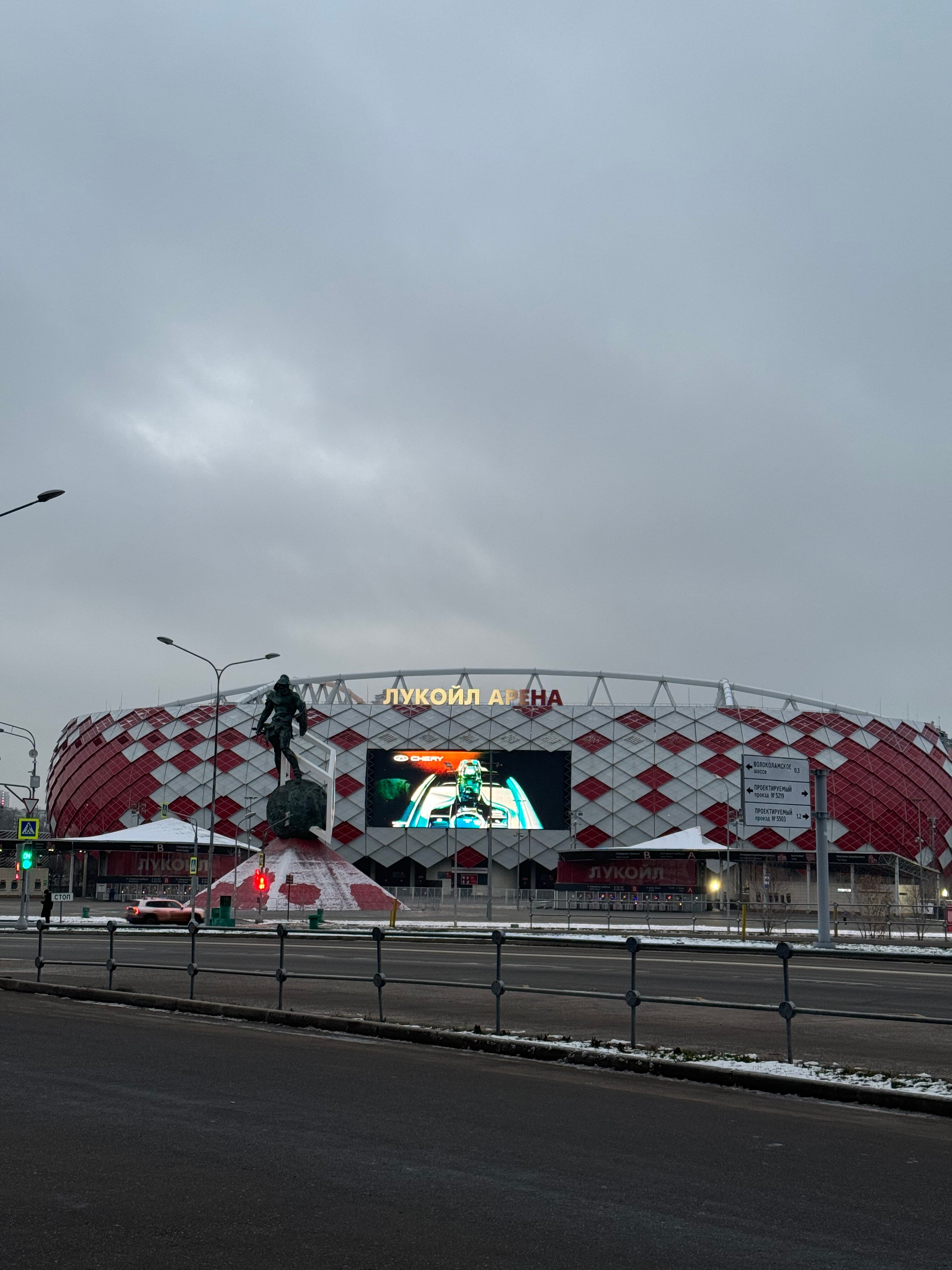 Фото Smart Lofts Moscow на Волоколамском шоссе 71/22 к. 2