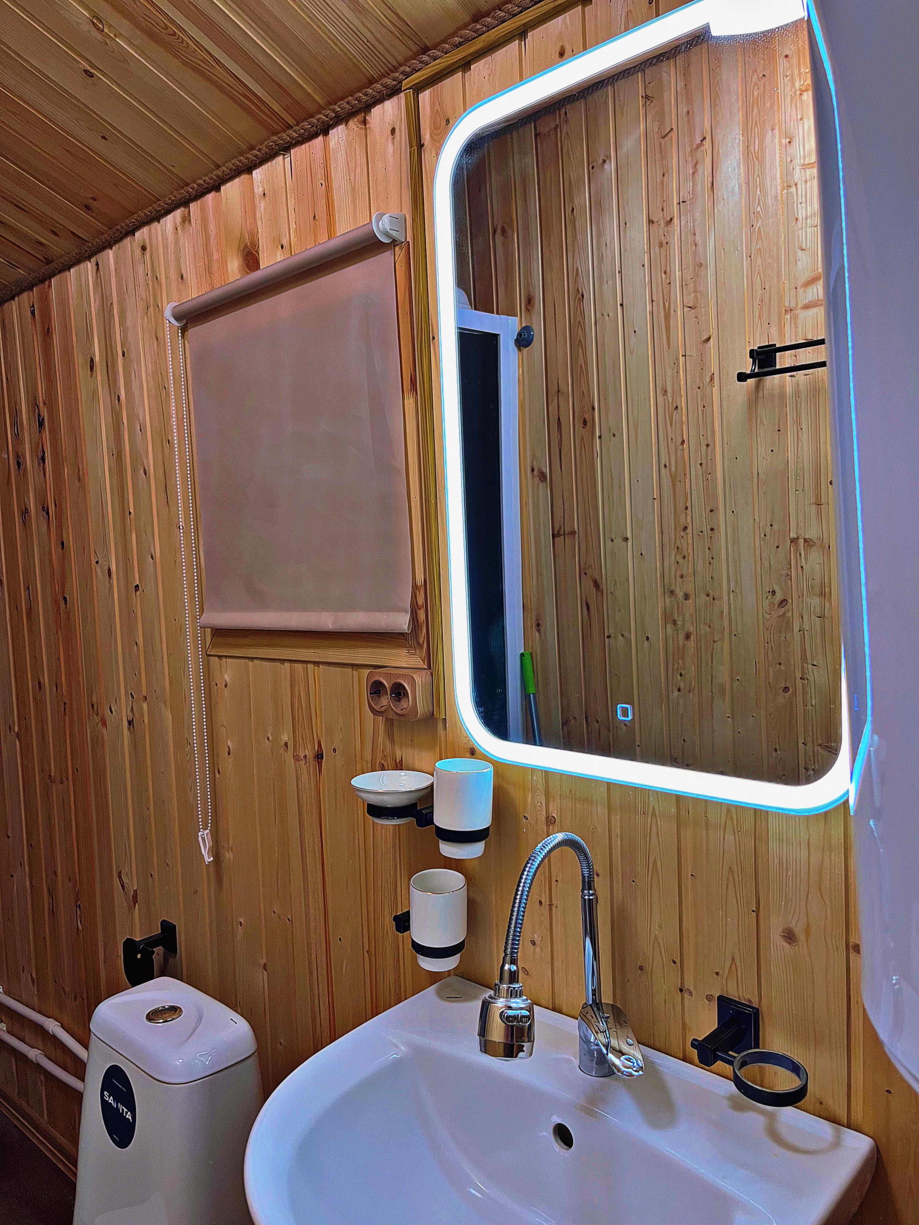 Фото Вершина