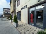 Raziy (Sergokalinskaya ulitsa, 30), clothing store