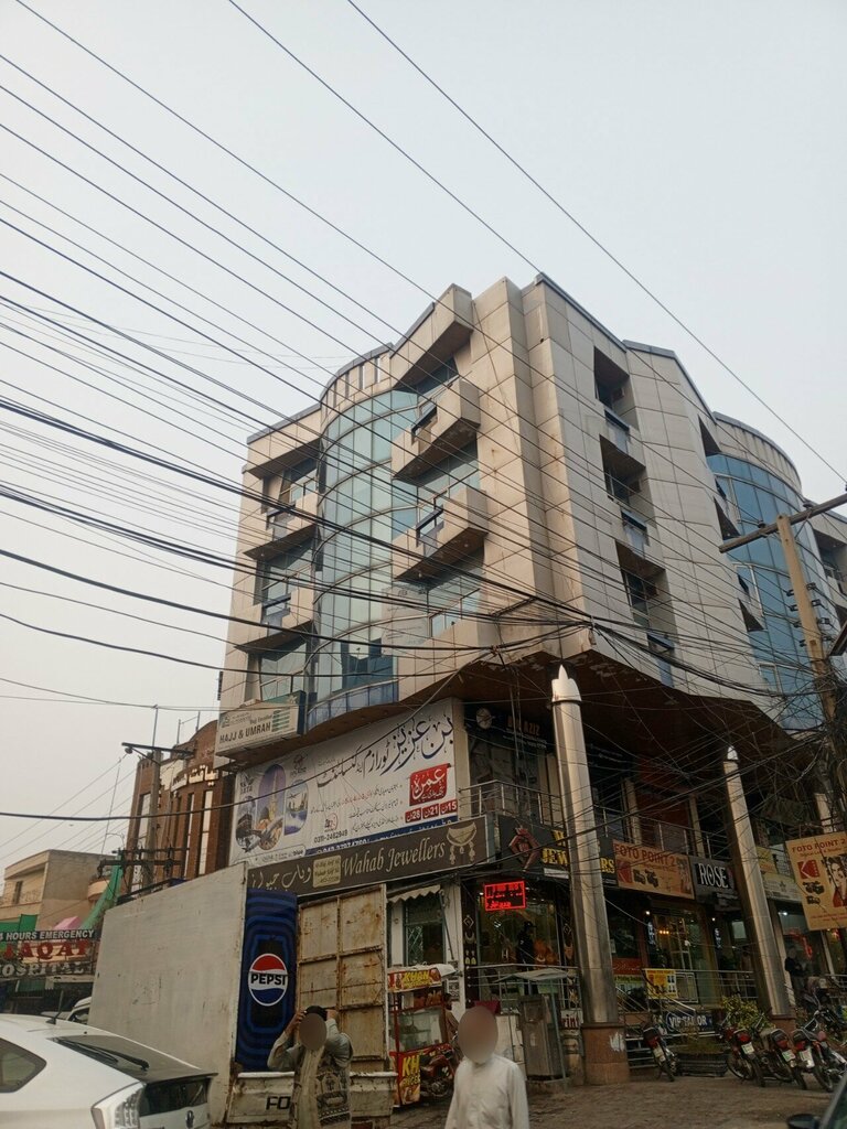 Travel agency Ct Travel, Lahore, photo