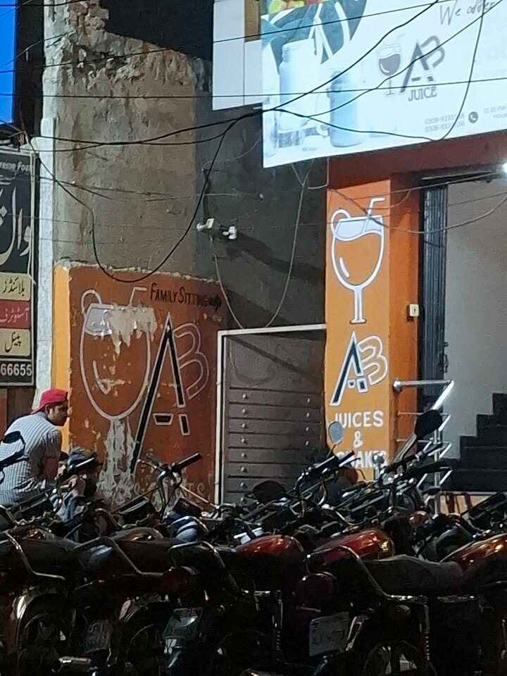 Restaurant Ab Juice Corner, Lahore, photo