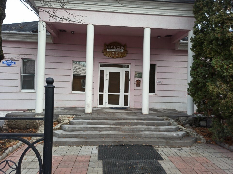 Фото Четыре короны