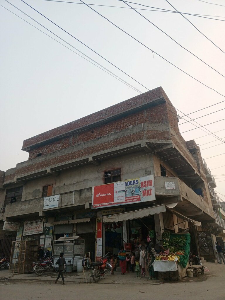 Hardware store Bismillah Electric Hardware and Sanitary Store, Lahore, photo
