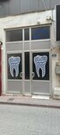 Dentist Metin Ozelkan (Konya, Meram, Sahibiata Mah., Karahafizlar Sok., 22/A), private practice doctors