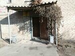Парикмахерская (mikrorayon Novy gorod, prospekt Lenina, 87А) ، مصففو الشعر