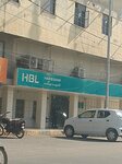 Hbl Bank (Gulberg Town, Block 16, Shahjahan Avenue, 85/1), bank