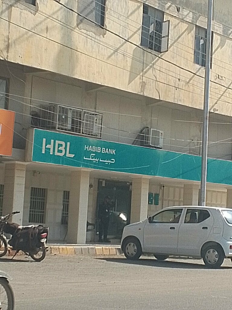 Bank Hbl Bank, Karachi, photo