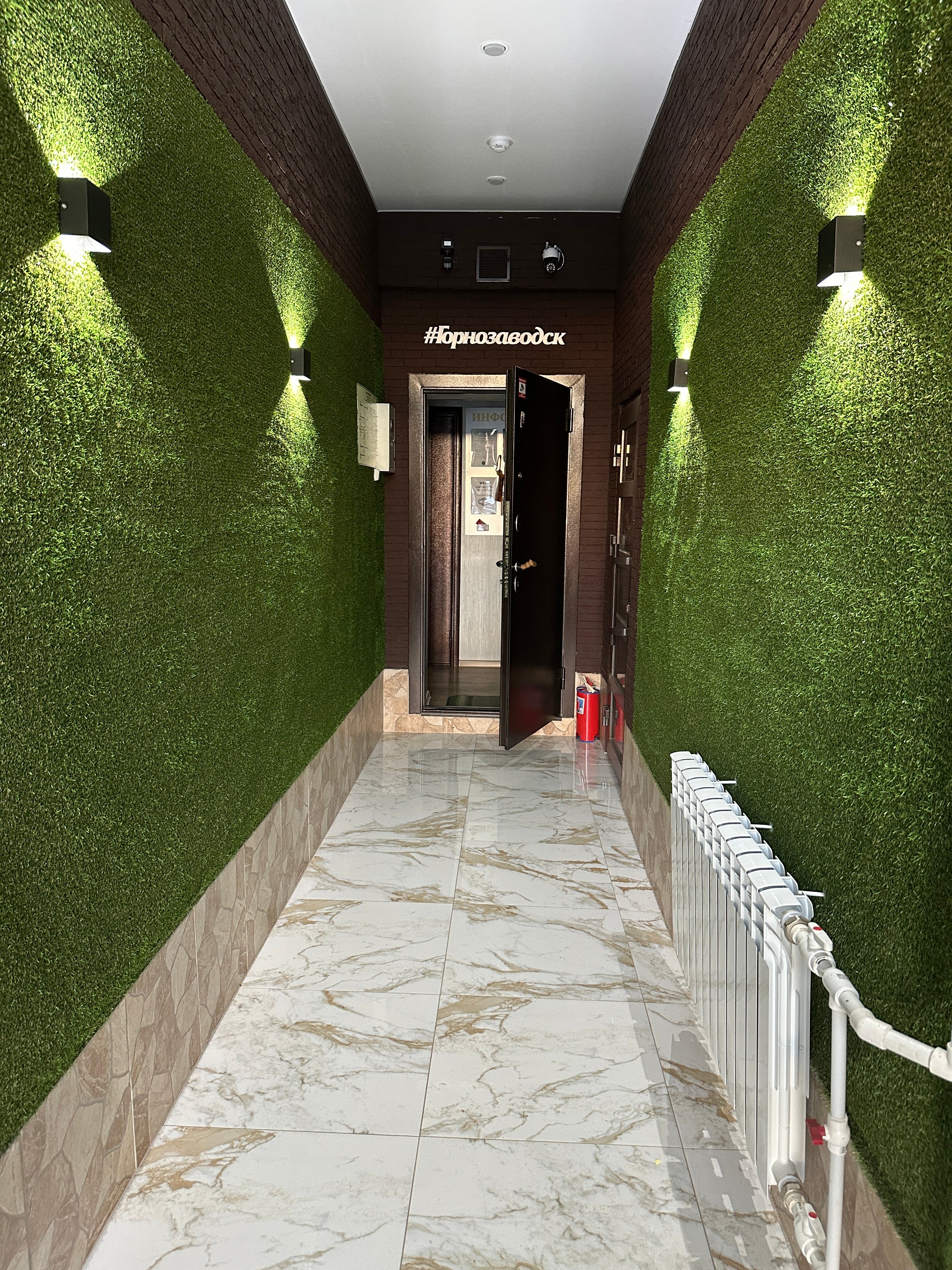 Фото Гостевые номера