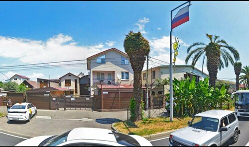 Иное жильё Сюзанна в Сочи